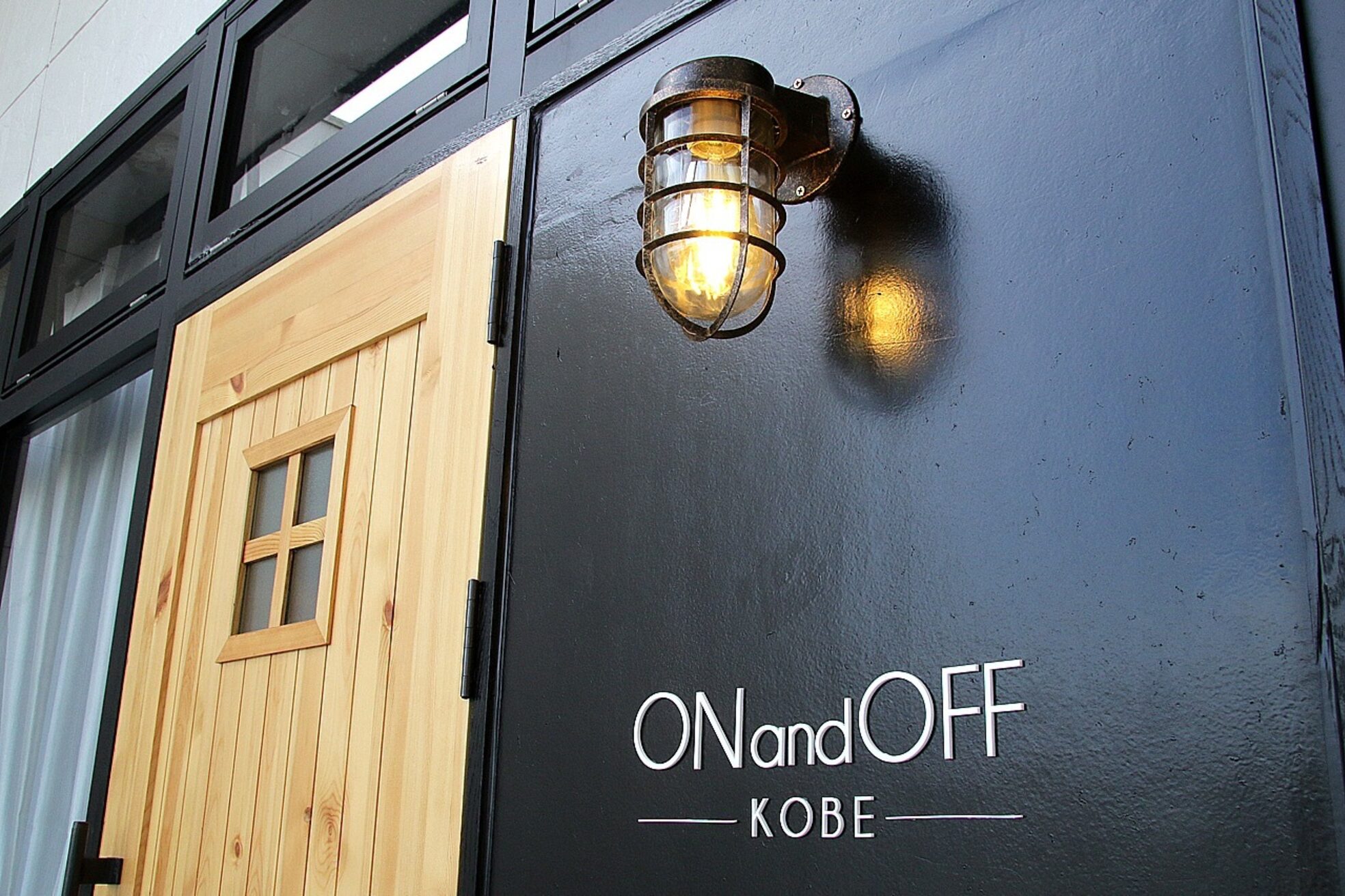 オンアンドオフ コウベ(ONandOFF KOBE)2