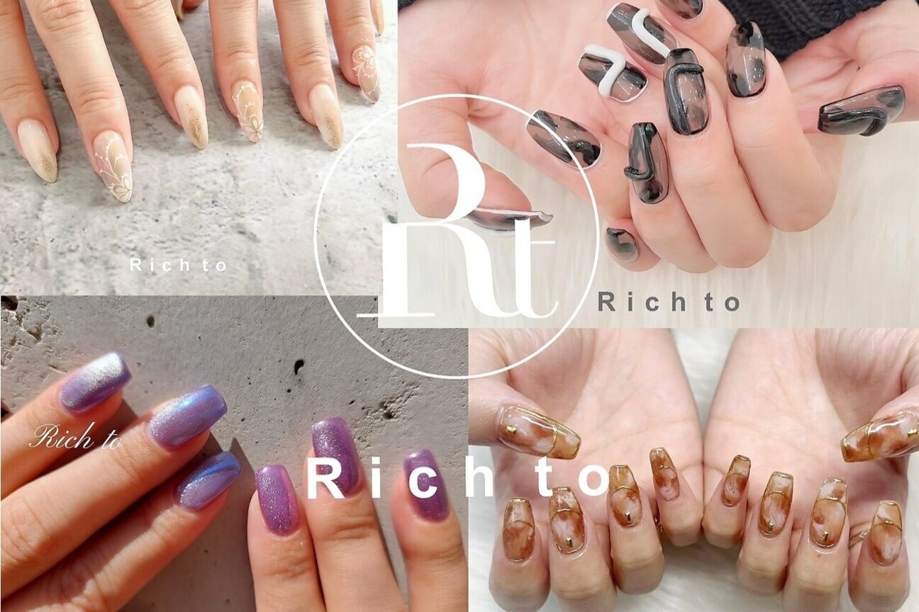 リッチ トゥ 蒲郡店(Rich to)3