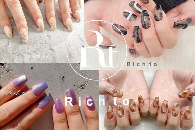 リッチ トゥ 蒲郡店(Rich to)3