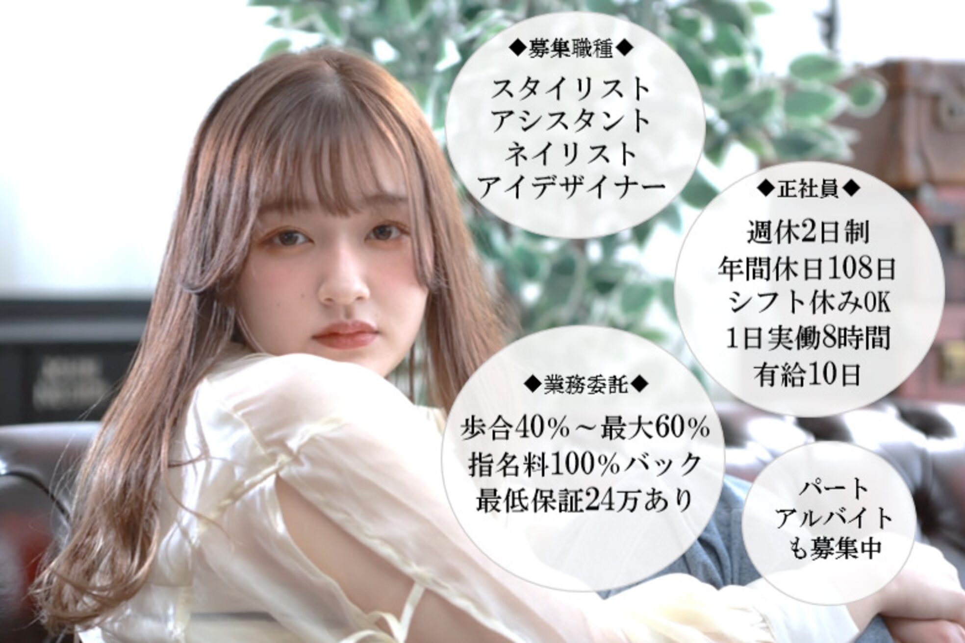 ティンク 円山店(Tink)1