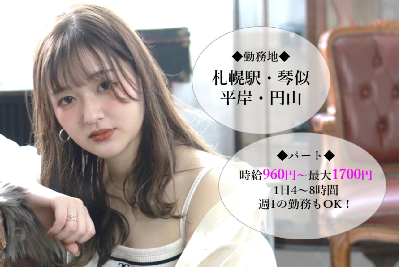 ティンク(Tink)2