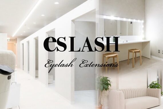 まつげエクステサロン エスラッシュ 大宮店(esLASH)