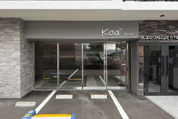 コア 福岡博多(Koa)2