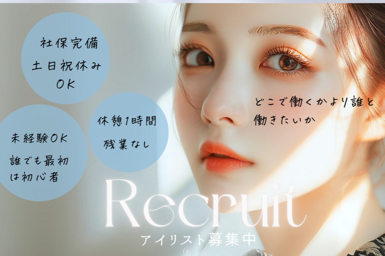 JESSICA（株式会社　ジェシカ）画像1