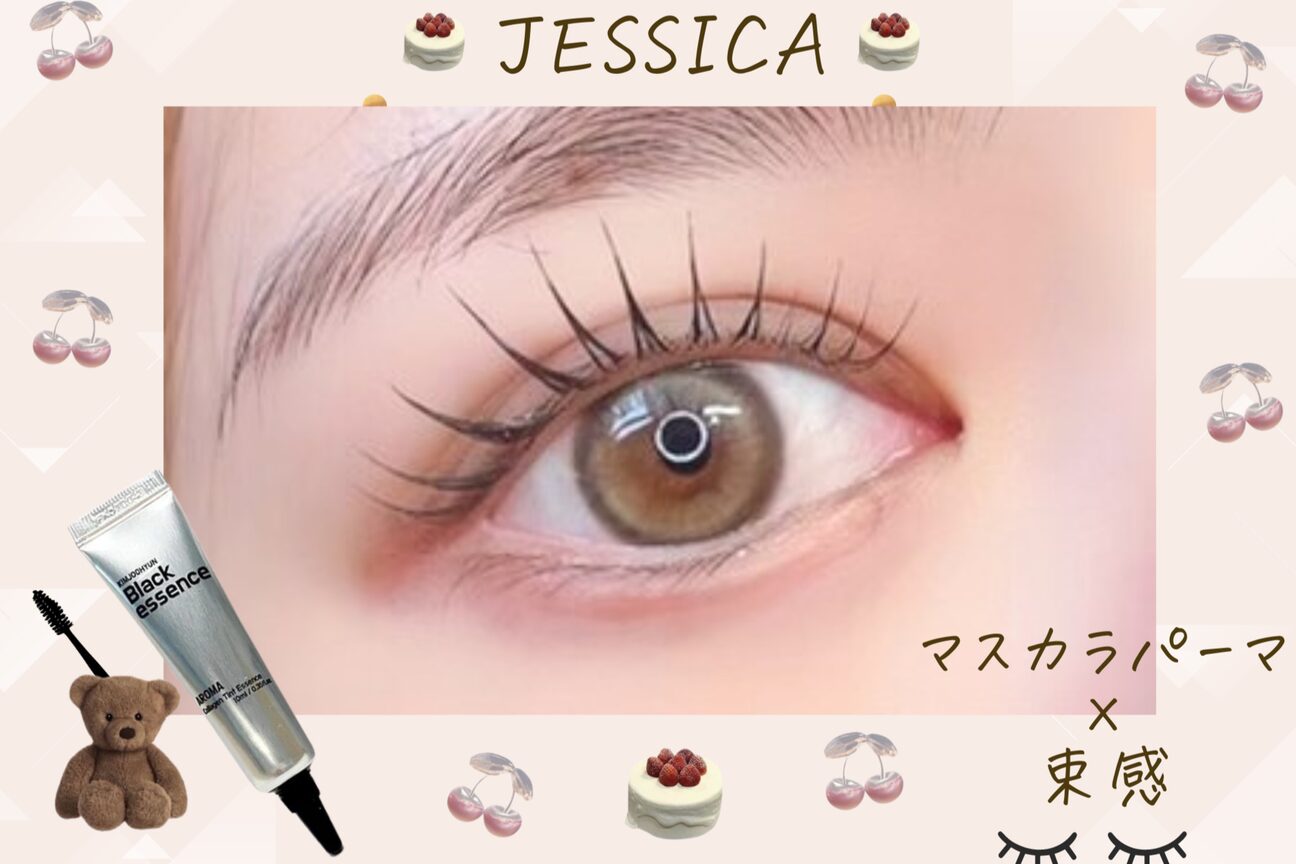 JESSICA（株式会社　ジェシカ）画像1