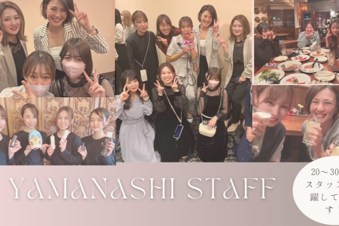 ラナ 甲府本店(Lana)4