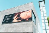 ポノ 佐久店(pono)