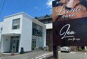 ラナ 甲府本店(Lana)