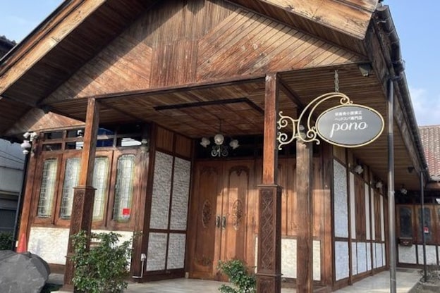 ポノ 甲府本店(pono)2
