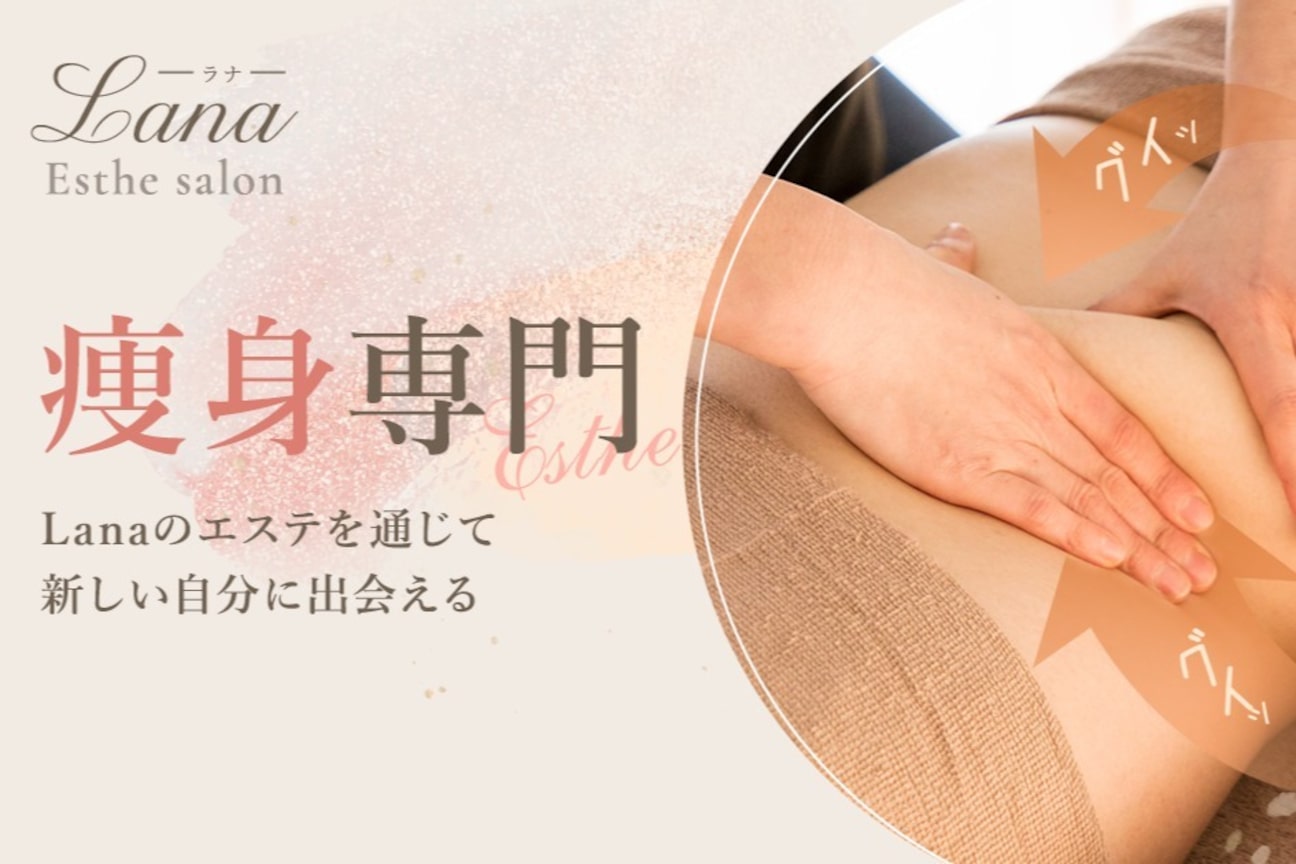 株式会社 tsu mu gu画像2