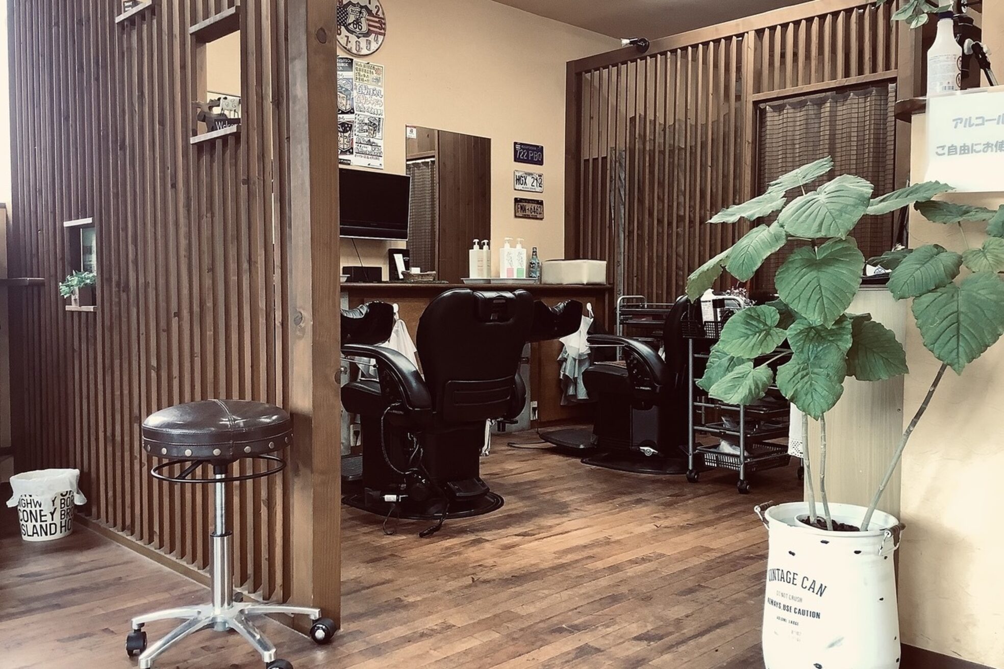 ヘアーパークスキル(Hair Park Skill)2
