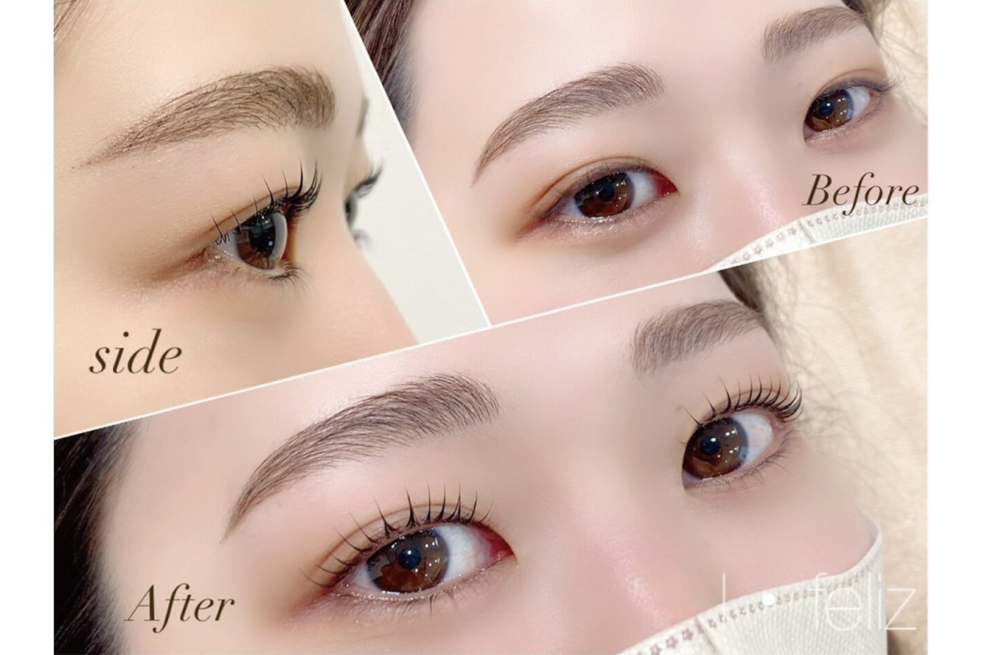 アイフェリス 石巻店(Eye Lash saron I feliz)5