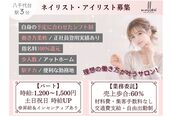 マロウ(mallow)