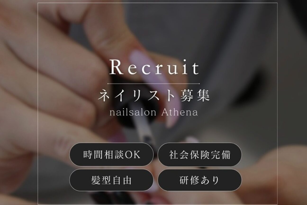 株式会社　ａｌｌｏｗａｎｃｅ画像1