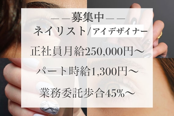 ギミック(Gimick)