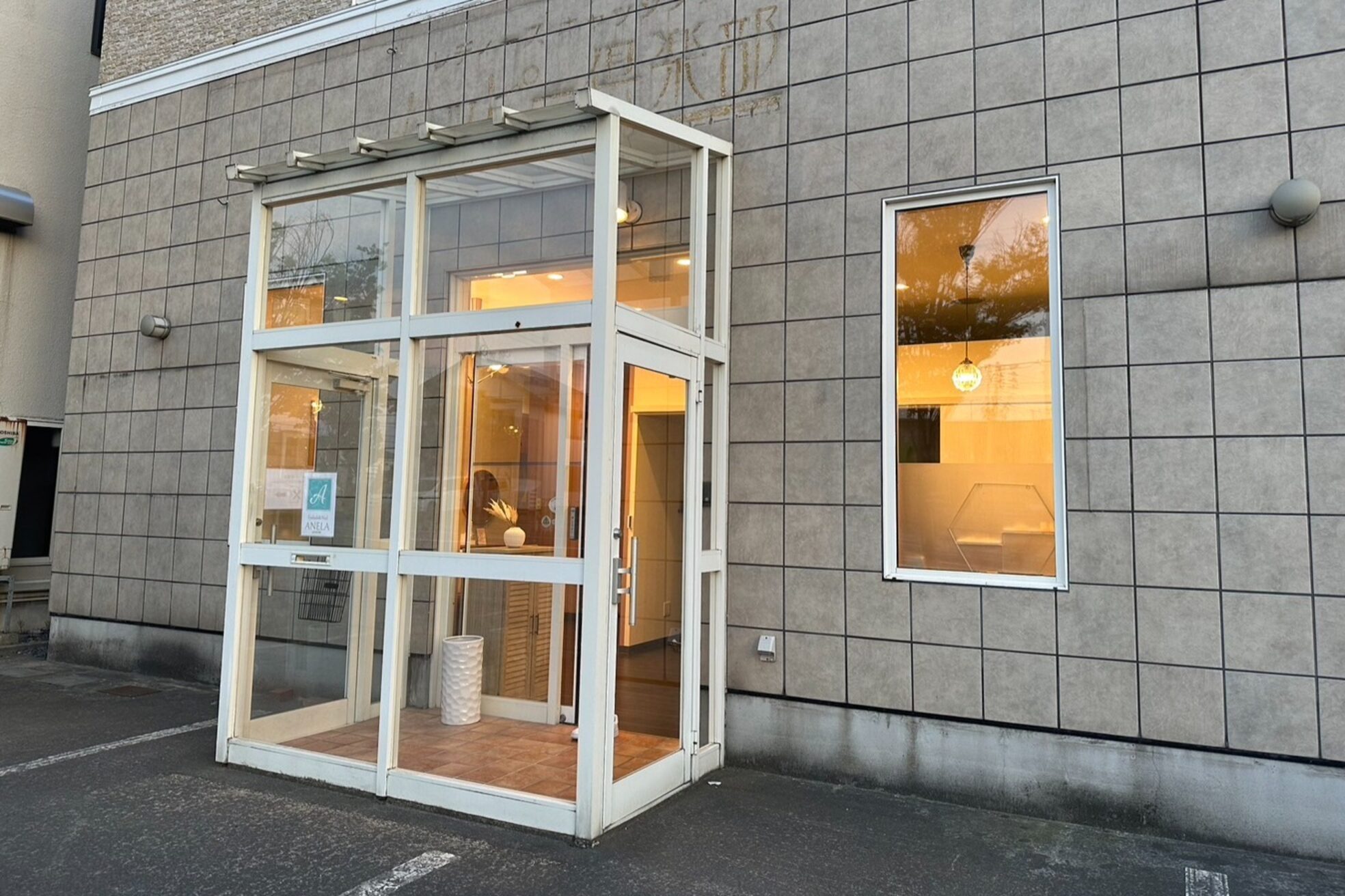 アネラ 青森浜田店(ANELA)2