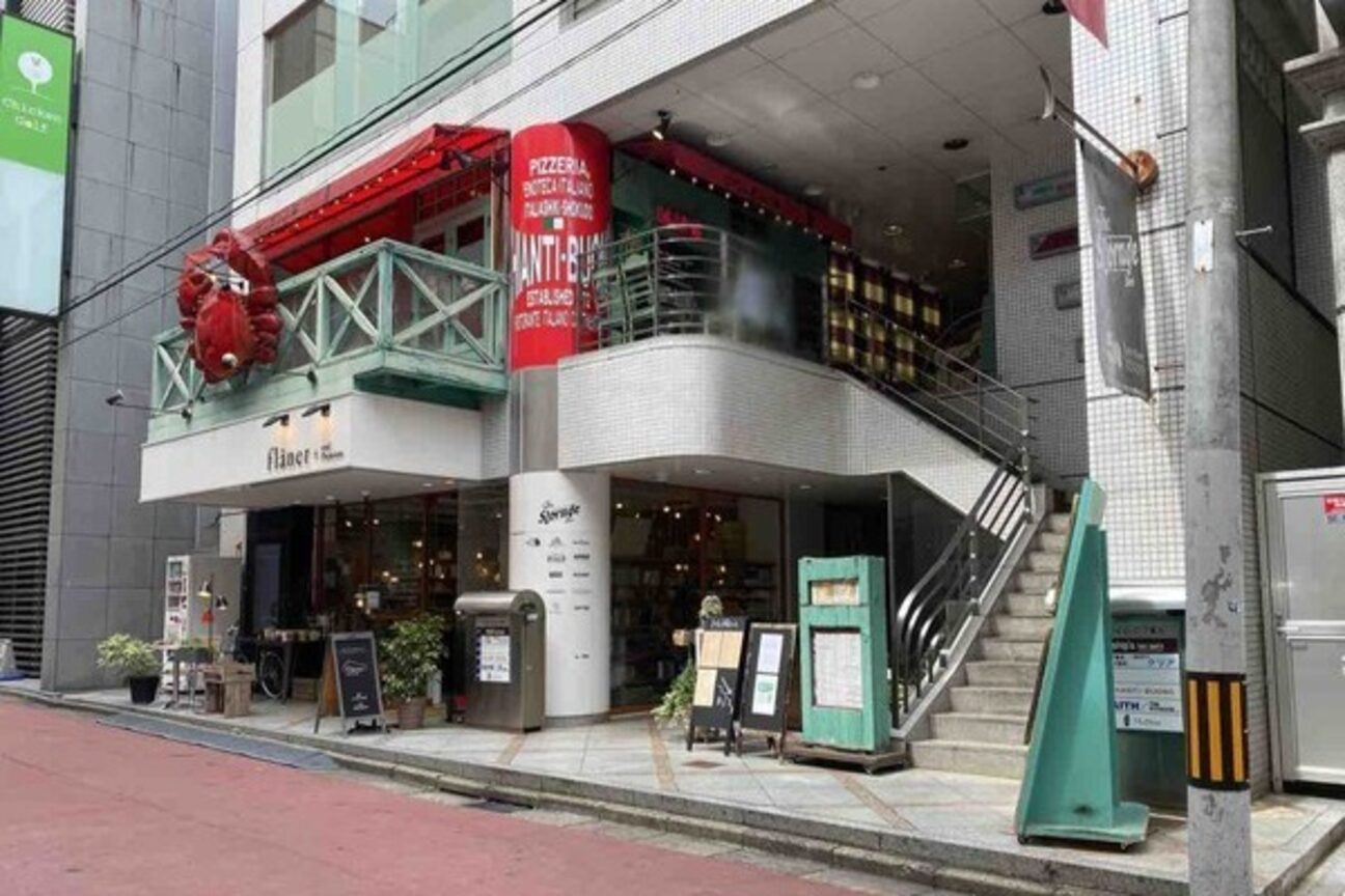 リフィール 一番町店(ReFeel)2