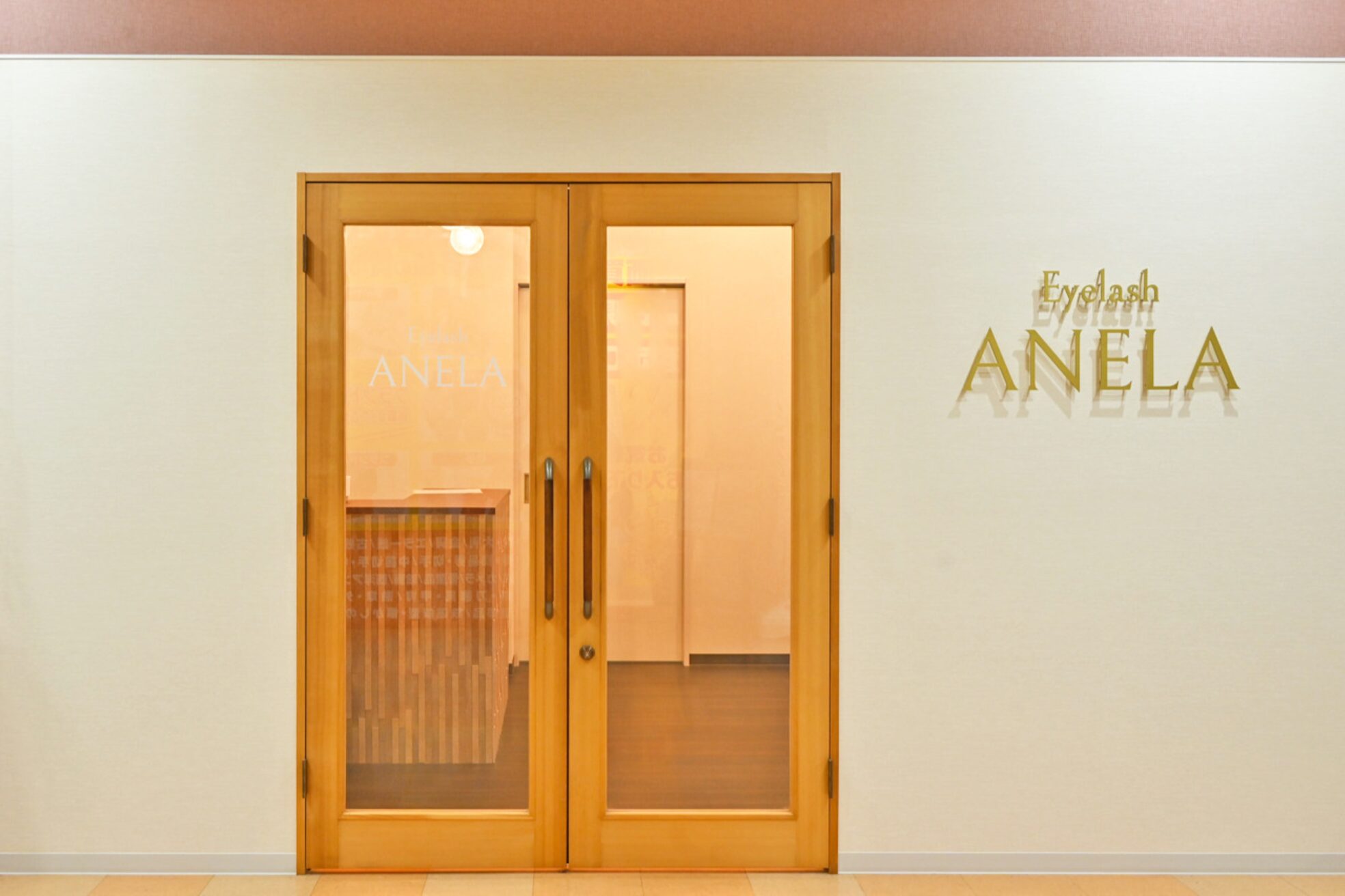 アネラ 福島店(ANELA)2