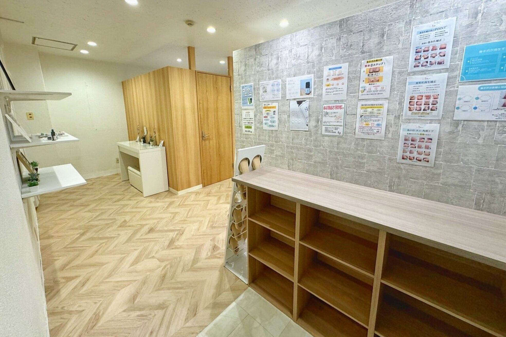 仙台巻き爪補正店1