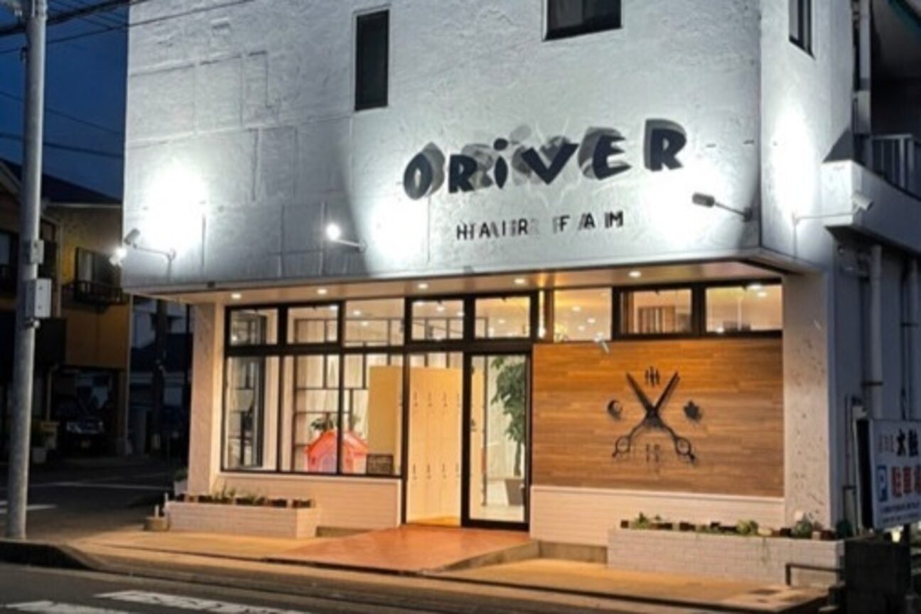ORiVER hair fam（株式会社　Ｔｏ　ａ　Ｂｒｉｇｈｔ　Ｆｕｔｕｒｅ）画像3