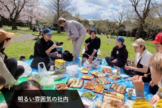 イコール 浦安(equal)2