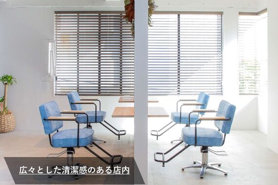 イコール 浦安(equal)