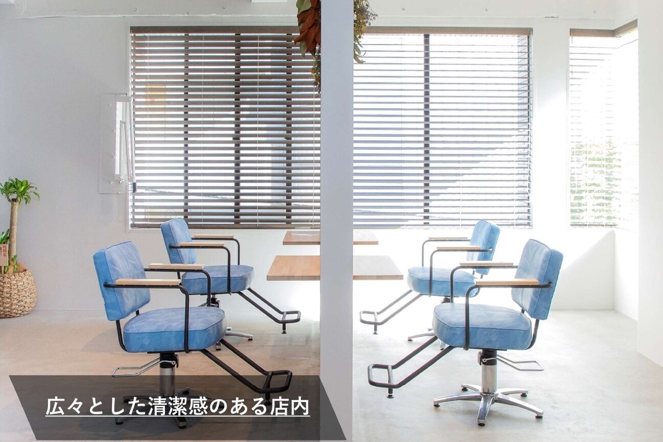 イコール 浦安(equal)1