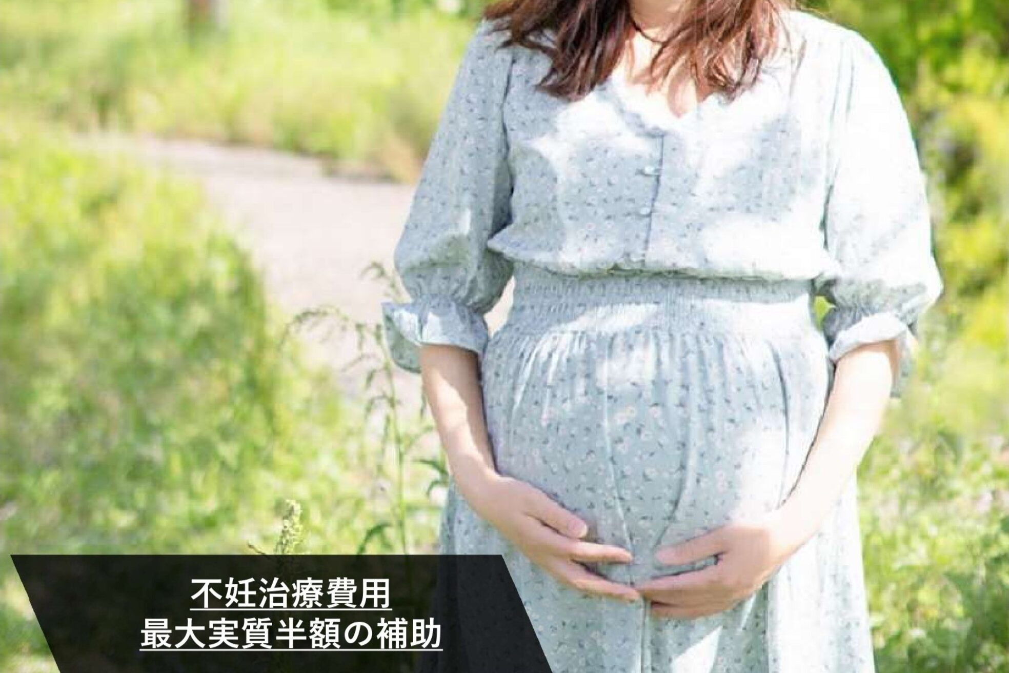 イコール 浦安(equal)10