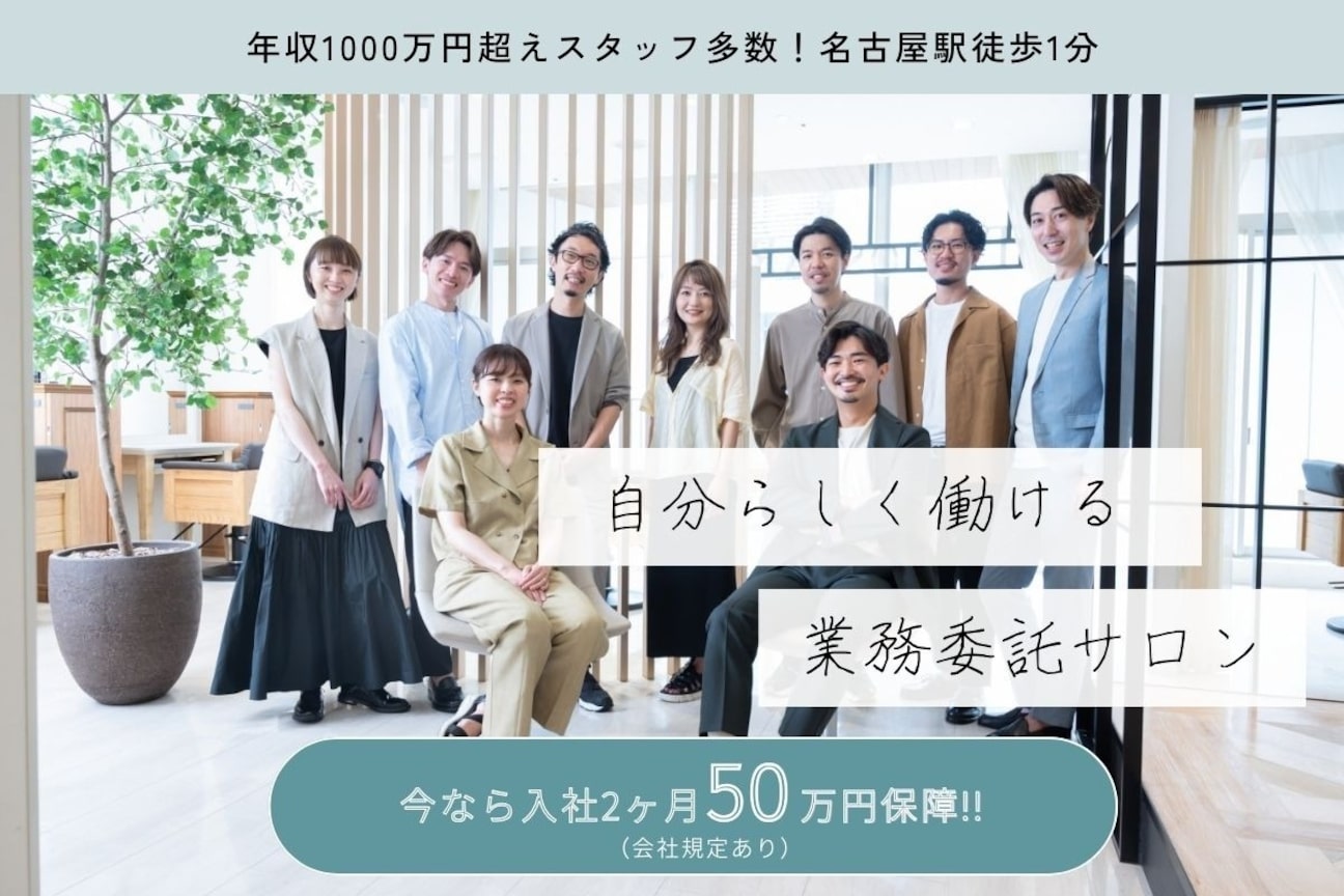 THE OSCAR(有限会社 かつとはうすごろう)画像1