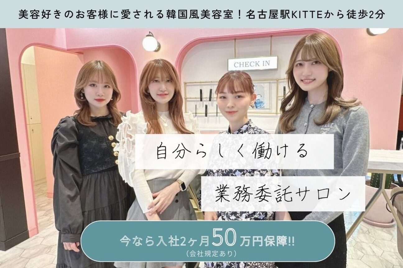 Aman D'or（有限会社　かつとはうすごろう）画像1