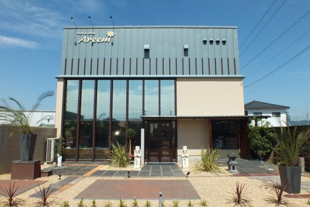 アリーム(Areem)1