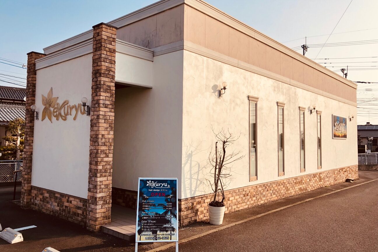 求人】エクリュ(eKuryu)の転職・採用情報｜美容業界の求人・転職・採用  