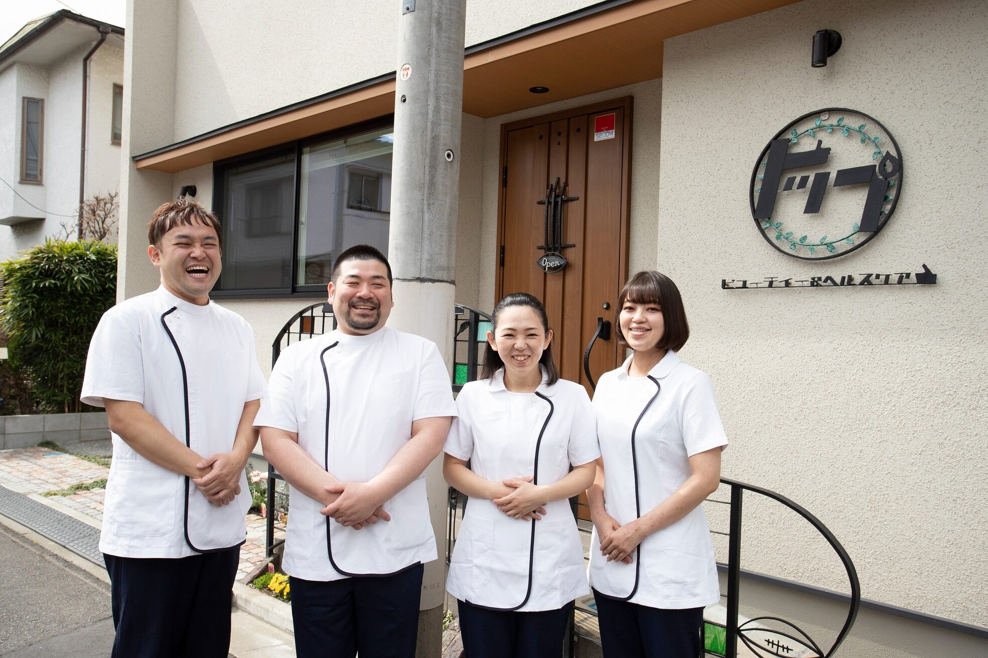 ビューティーアンドヘルスケア トップ3