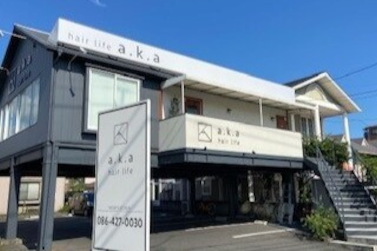 hair life a.k.a(株式会社 A.K.A)画像1