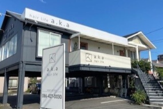 エーケーエー(hair life a.k.a)
