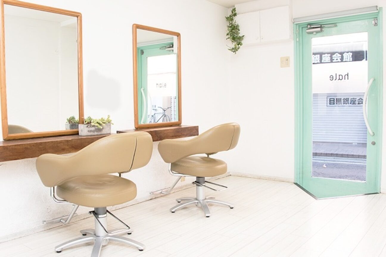 ハレ 中目黒(hale)2