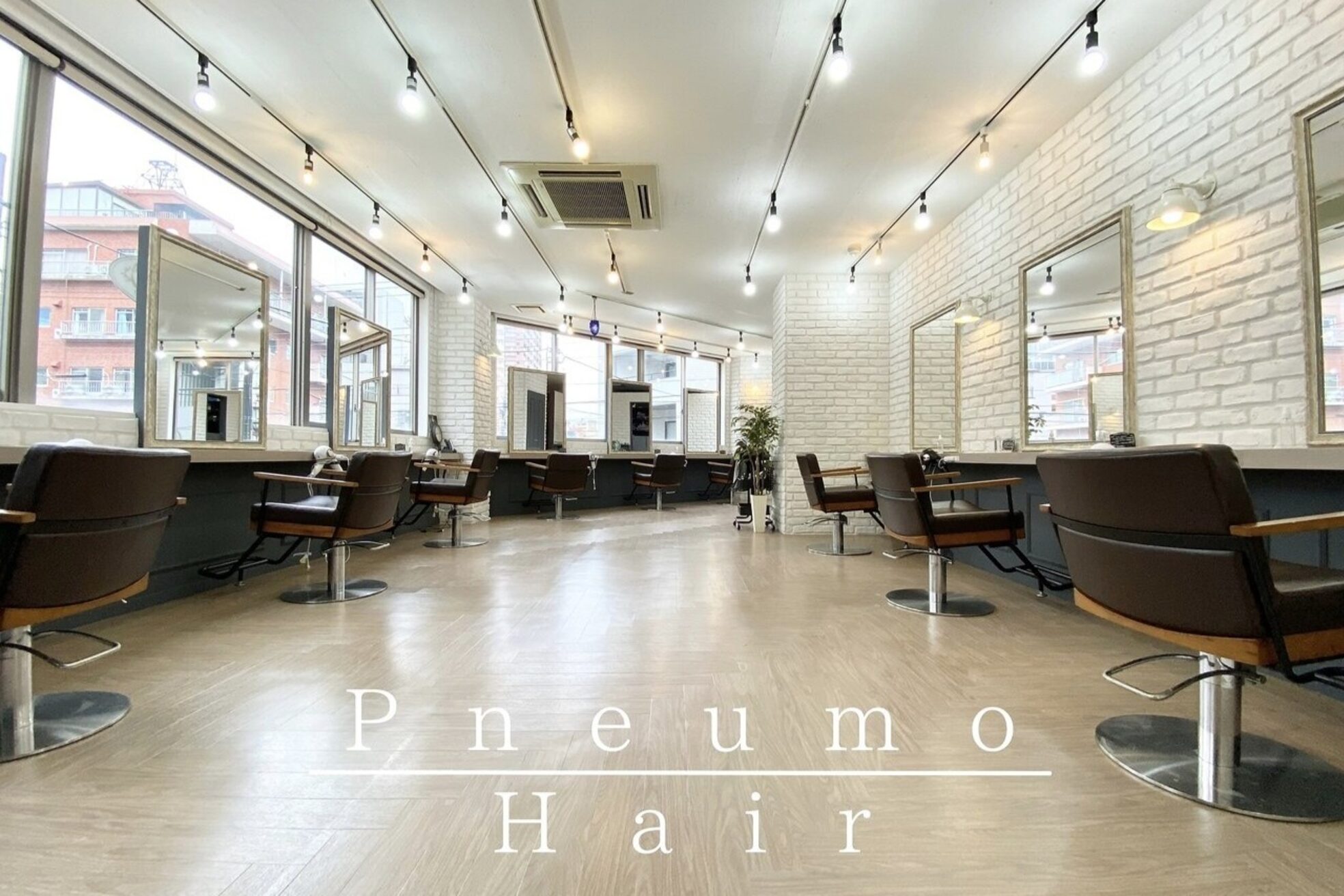ニューモヘアー 立川(Pneumo hair)1