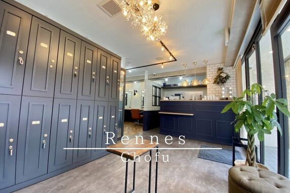 レンヌ 調布(Rennes)