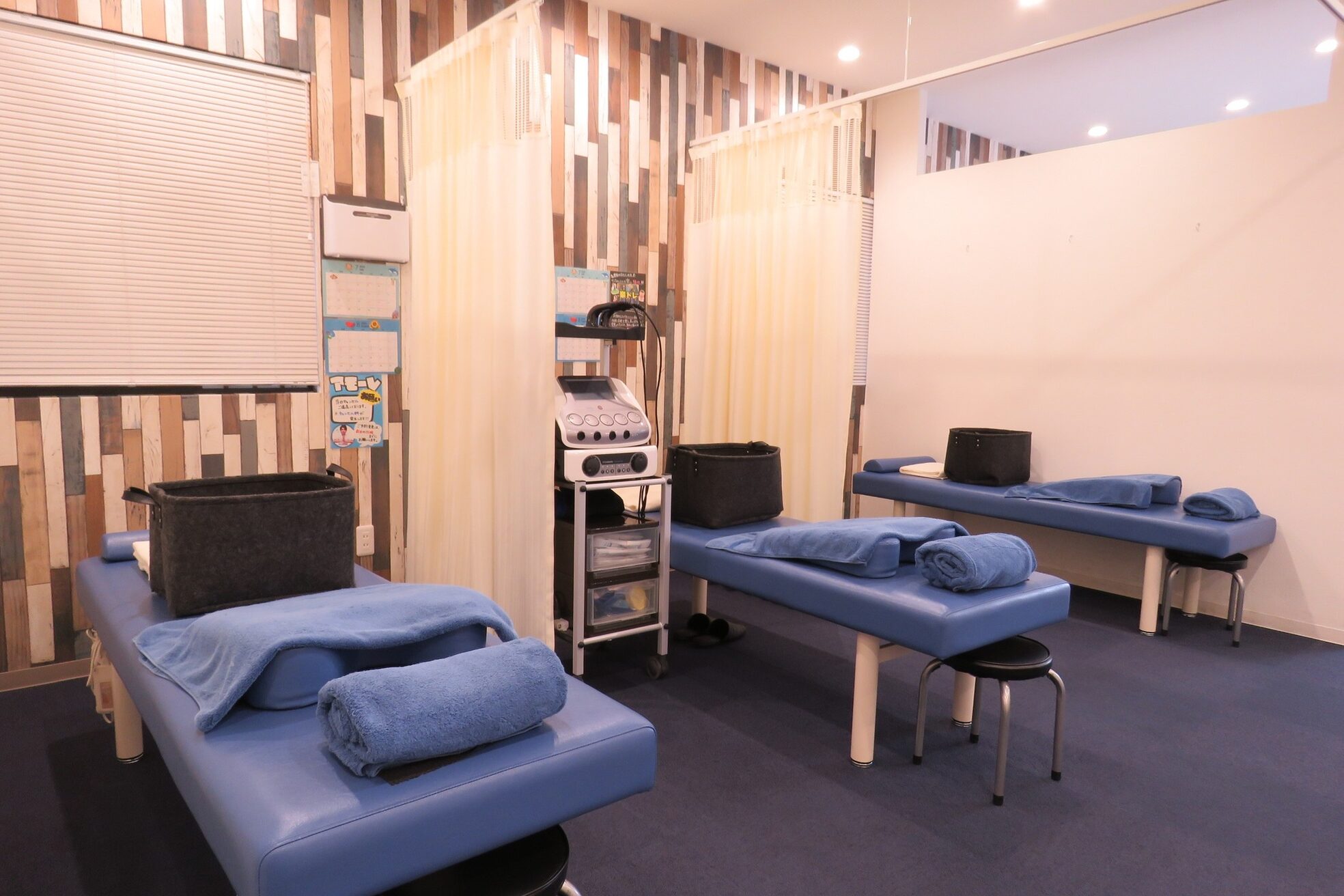 アモーレ整体院1