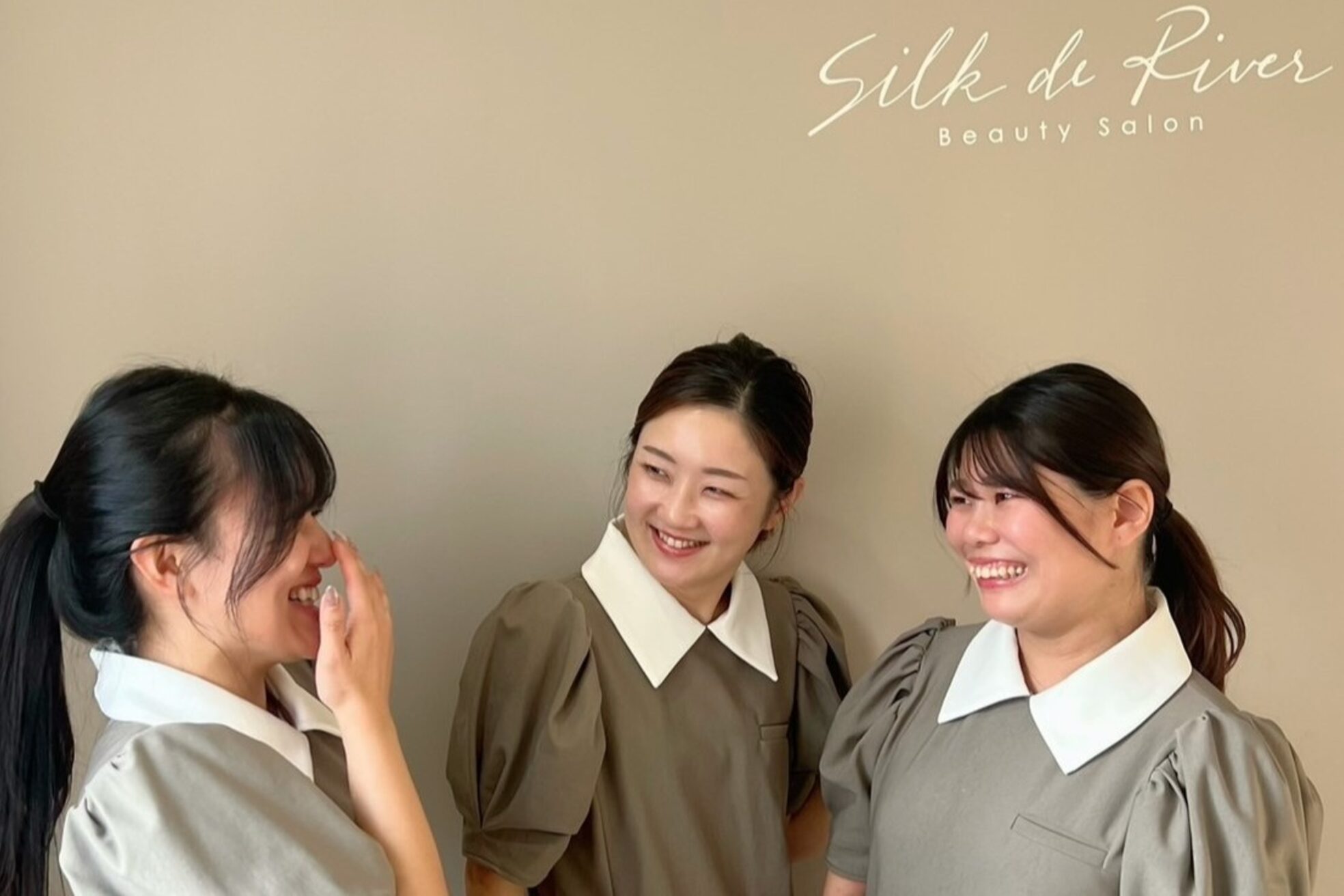 シルク ド リバー(Silk de River)1