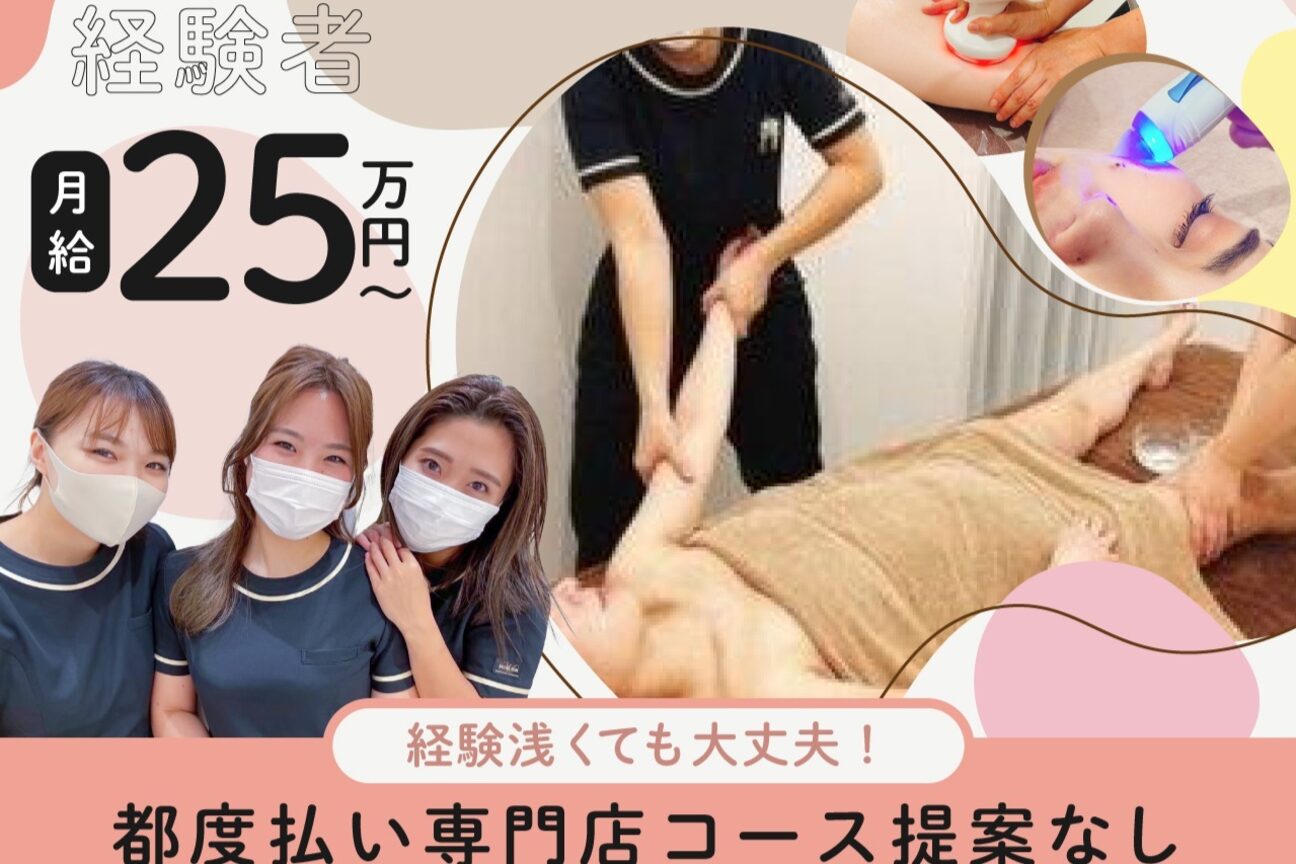 シルクドリバー 大阪店(Silk de River)2