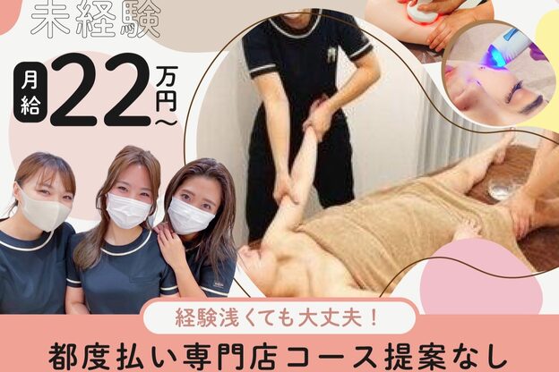 シルクドリバー 大阪店(Silk de River)1