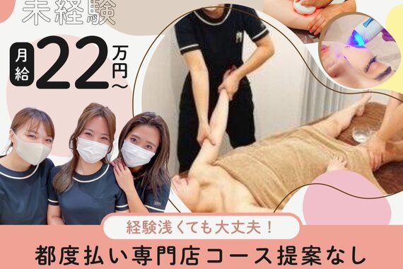 シルク ド ココ(Silk de Coco)