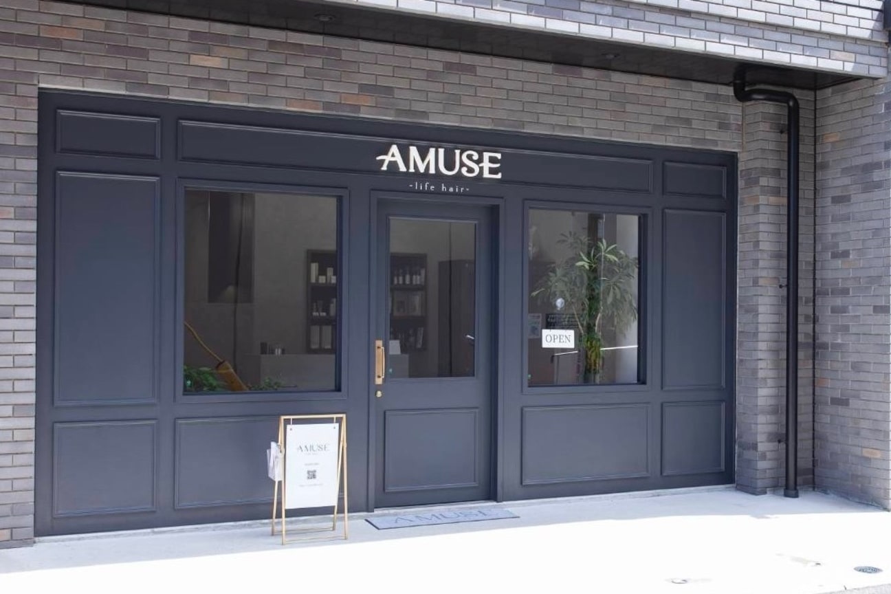アミューズ(AMUSE)2