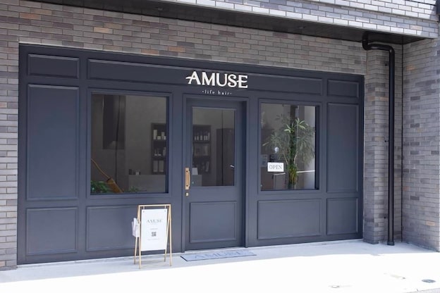 アミューズ(AMUSE)2