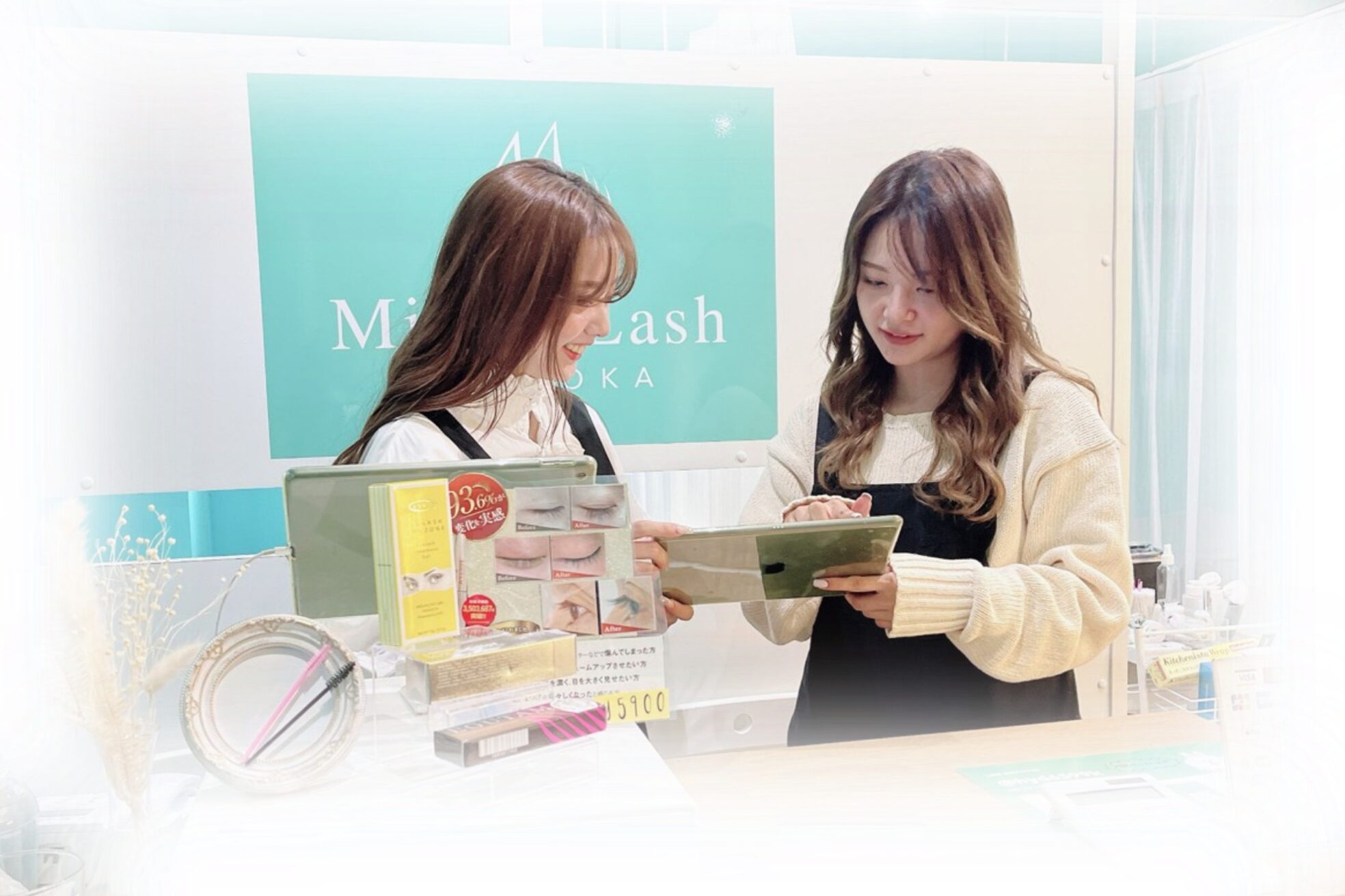 ミントラッシュ 成田駅前店3