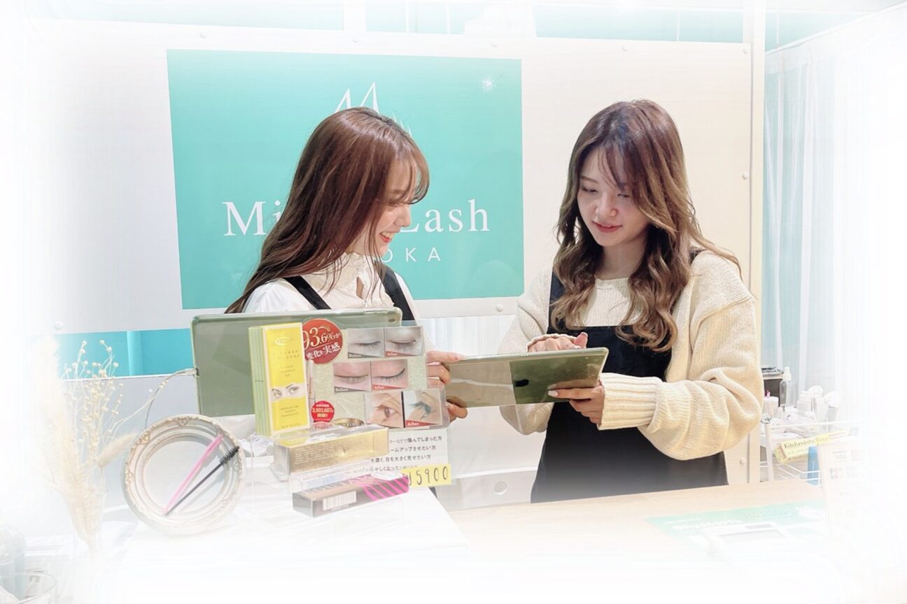 ミントラッシュ 成田駅前店3