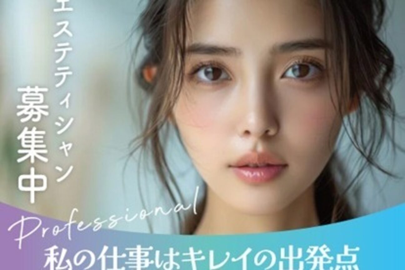 MAX SLIM（（株）エーワン）画像1