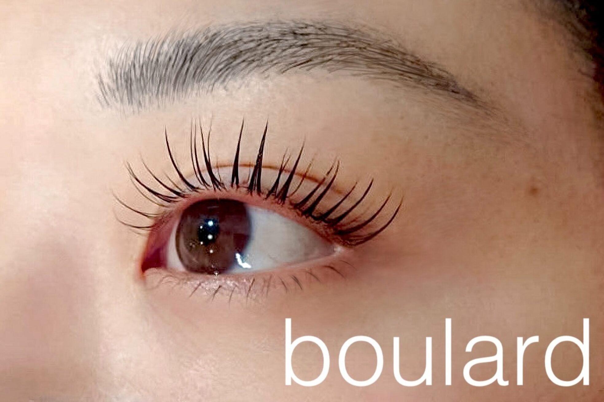 ボラード 五月が丘店(boulard)3