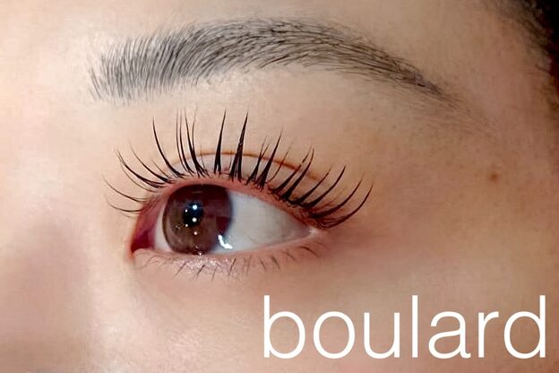 ボラード 五月が丘店(boulard)3
